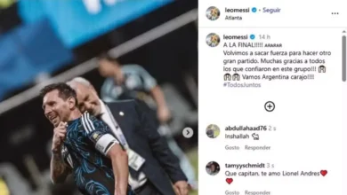 Lionel Messi em campo durante partida da Copa do Mundo.