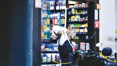 Fachada de uma distribuidora de bebidas em Goiânia durante o dia.