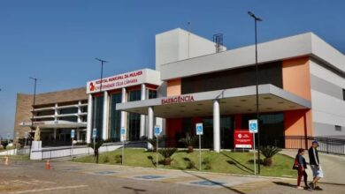 Fachada da Maternidade Célia Câmara em Goiânia.