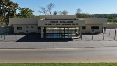 Fachada da nova Unidade Básica de Saúde em Hidrolândia.