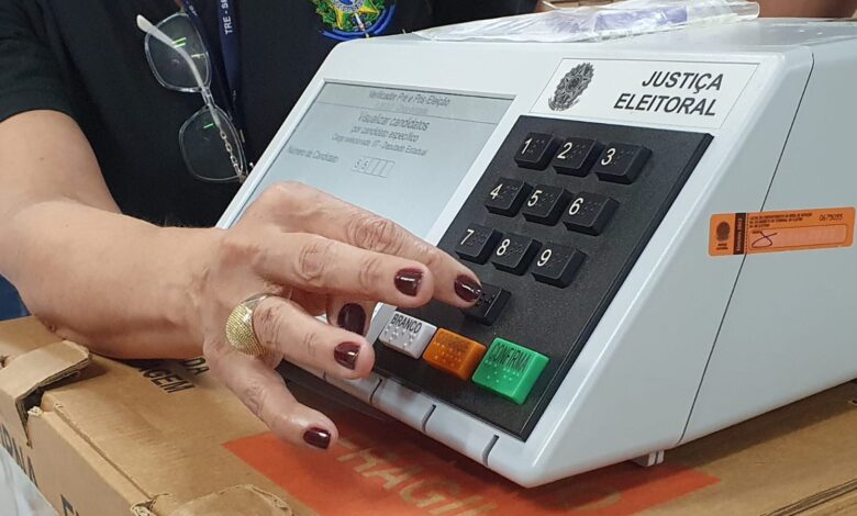 Formulário de justificativa eleitoral no site do TSE.